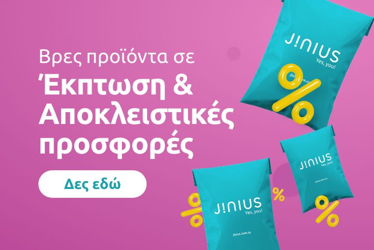 Promo grid image: undefined